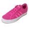 Adidas阿迪达斯NEO女2016夏季新款运动透气休闲板鞋AQ1466 AQ1468 玫粉/玫粉/白 36.5