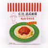 丘比意式面酱牛肉风味180克