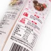 丘比千岛酱150g