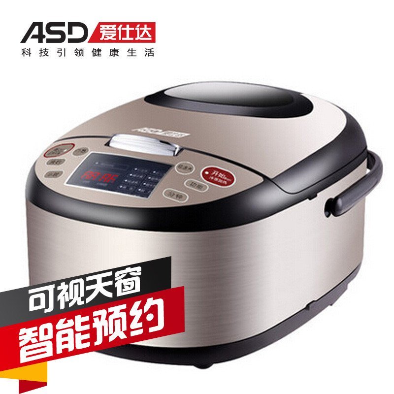 ASD/爱仕达4L智能预约电饭煲AR-F4062E 可视天窗 柴灶釜内胆 正品联保