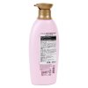 LG 欧活 樱花水养护发素500ml