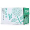 农夫山泉东方树叶茉莉花茶500ml*15瓶整箱