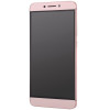 乐视（LeEco）乐2 Pro（X620) 金色 32G 移动联通电信4G手机 双卡双待
