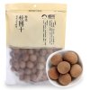 盛耳桂圆干500g（精选）