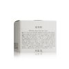 珀莱雅靓白肌密明星电眼霜20g
