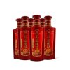 泸州老窖 永盛烧坊 臻传 52度 浓香型白酒 500ml*6瓶 整箱装