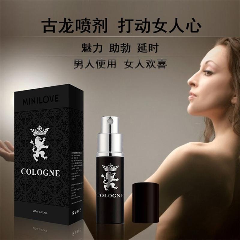 黑豹延时喷剂四代