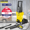 凯驰家用便携式高压清洗机220V洗车机K3 ECOM