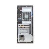 Dell OptiPlex 5040 MT /酷睿 i5-6500/dell E2016H19.5英寸LED显示器