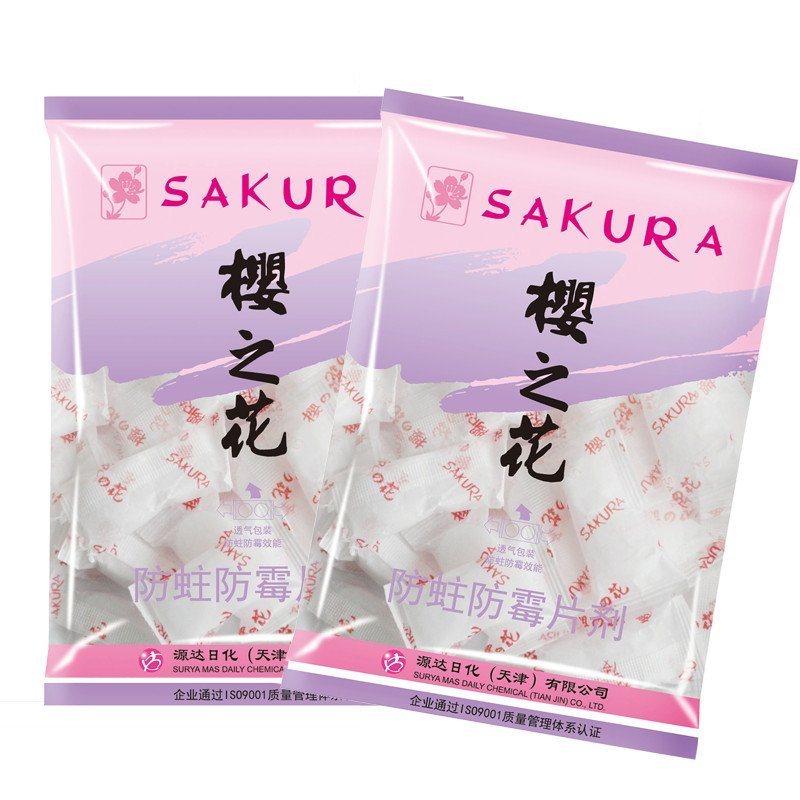 樱之花防蛀防霉片剂500g*2