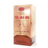 剑南春银剑南A3 42度 500ml