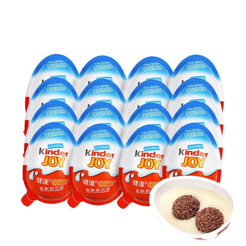 Kinder 健达奇趣蛋男孩版1只装20g 波兰进口 16个组合装