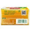 妈妈壹选天然香衣洗衣皂两块装208g*2 威露士出品