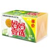 妈妈壹选天然香衣洗衣皂两块装208g*2 威露士出品