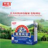 光明莫斯利安原味酸奶200g*12