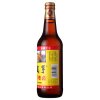 咸亨 香糟卤 500ml