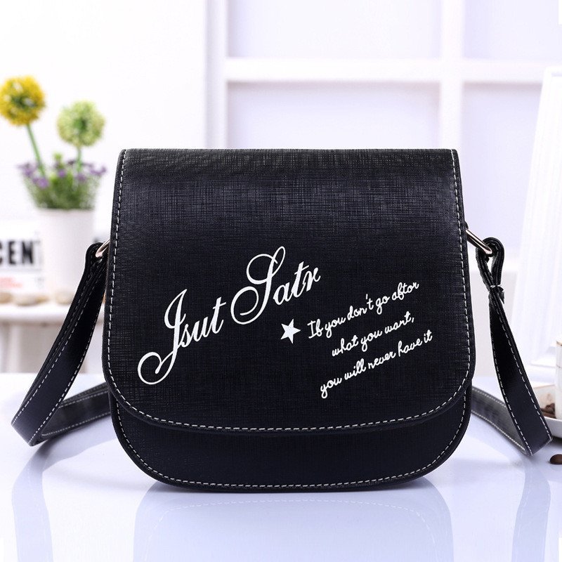 薇思黛 2016新款 韩版时尚女包单肩斜挎女包包 甜美淑女潮包邮差包 黑色