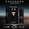 福克斯(FOX)穿戴