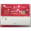 格力空调俊越KFR-26GW/(26559)FNAa-A3淡蓝