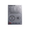 光芒(GOMON)电热水器DW04020J1-A2