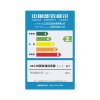 光芒(GOMON)电热水器DW05020J1-A2