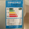 小天鹅TG80-1410WDXS 8公斤 智能变频滚筒洗衣机