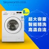 创维洗衣机(Skyworth) F80A 滚筒