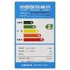 创维F70A 滚筒洗衣机