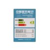 Vaitny/威特尼 燃气壁挂炉 L1PB35-CE