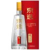 泸州老窖 京选 52度500ml浓香型白酒