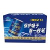 【苏宁自营】一枝笔莱阳（保健）梨汁245ml*24