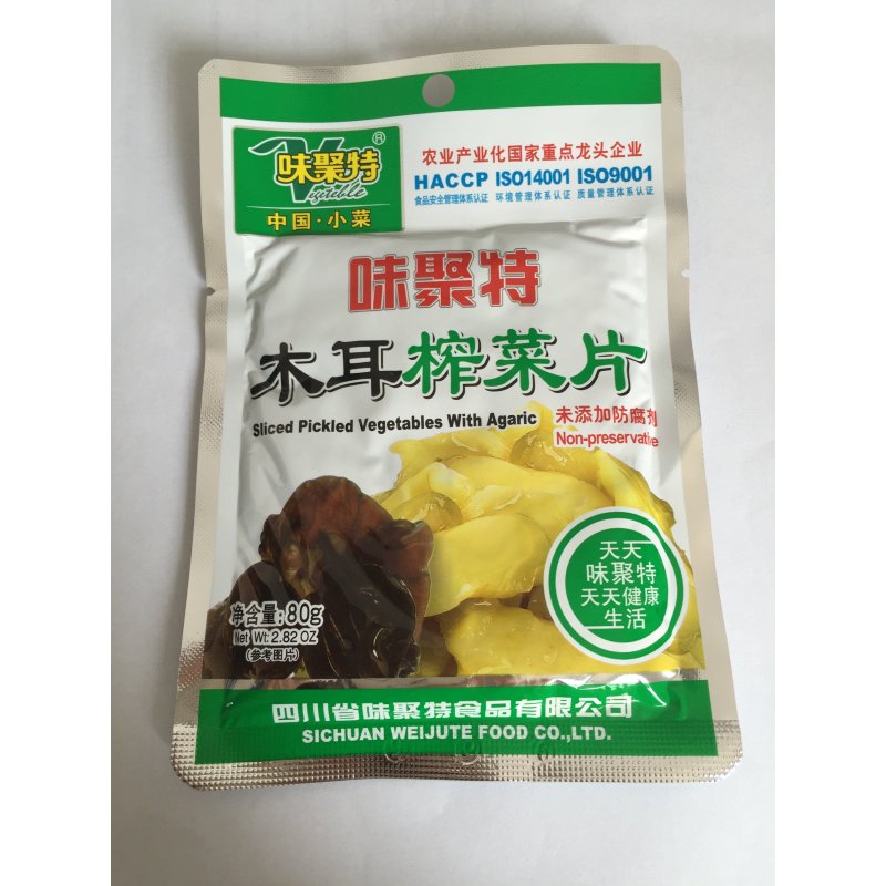 味聚特原味榨菜丝93g