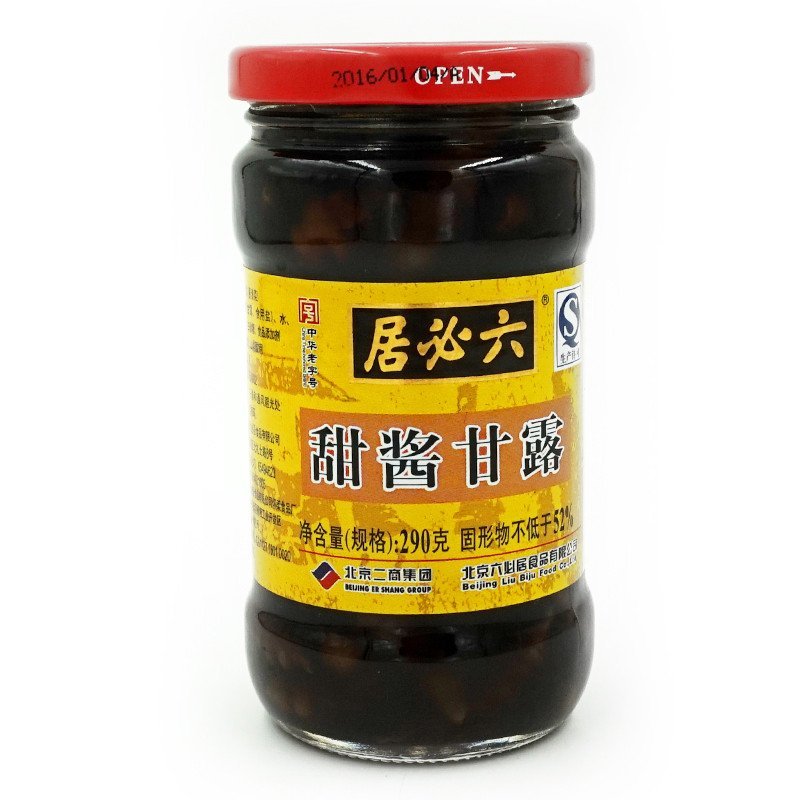 六必居甜酱甘露290克