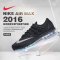 耐克男鞋 Nike Air Max 2016 男子全掌气垫跑步鞋 806771-001 43码 621225-017