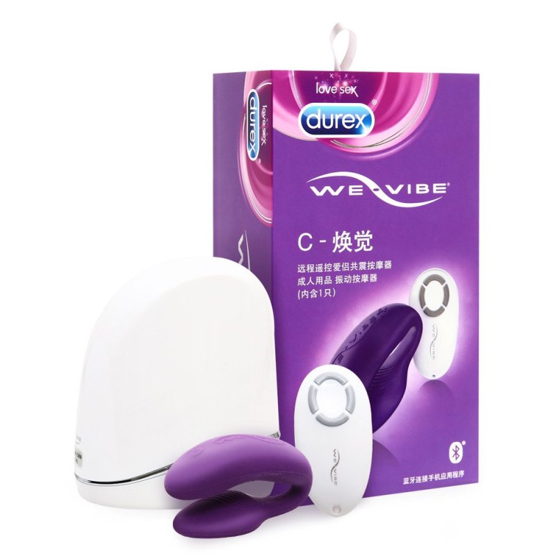 杜蕾斯男女用玩具 C-焕觉远程遥控爱侣共震按摩器成人情趣用品