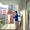 【苏宁超市】宝优妮单杆晾衣架顶天立地衣架室内不锈钢升降家用阳台伸缩晒衣架 DQ0777-B冷灰色