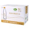 5°C活力恩 克东天然苏打水 500mL*15瓶 整箱