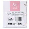 5°C活力恩 含气苏打水饮料PET 草莓味 500ml*15瓶 整箱