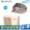 （GREE）格力空调 3匹定频 天井机/吸顶机八面出风 220v电KFR-72TW/(72550)NhCaf-3不含铜管