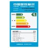 百得(BEST) 油烟机 DY29