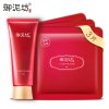 御泥坊红石榴超值护肤套装（洁面乳+红石榴面膜3片）