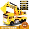 【苏宁自营】乐飞lefei 儿童大号音乐故事挖掘机工程车套装 耐摔惯性滑行益智模型玩具2-6岁 9883