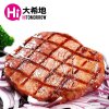 【苏宁自营】大希地澳洲家庭牛排套餐8片 黑椒4+儿童4
