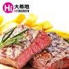 【苏宁自营】大希地澳洲黑椒牛排套餐6片