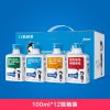 江小白40度 清香型高粱酒 100ml*12瓶箱装