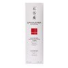 片仔癀(PZH) 灵芝臻养调肤水120ml 保湿补水 滋润营养 提拉紧致 控油平衡 清爽透气 适用于任何肤质