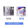 巴孚(BAFU) G17 plus 巴斯夫原液 燃油清净剂 养护型 汽油添加剂 燃油宝 80ML/支*1