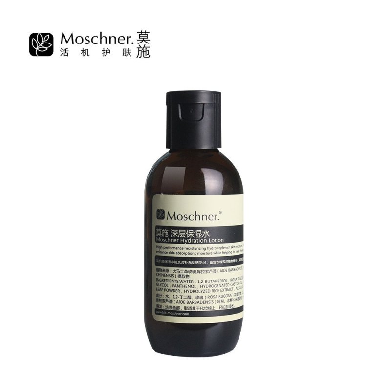 莫施/Moschner深层保湿水补水保湿 滋润肌肤爽肤水100ml
