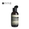 莫施/Moschner深层保湿水补水保湿 滋润肌肤爽肤水100ml