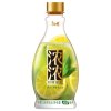 康师傅 浓浓柠檬绿茶450ml*15瓶 整箱 茶饮料（新老包装随机发货）